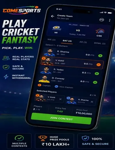 HYDERABAD786 (hyderabad 786) fantasy cricket & matchday visual 2